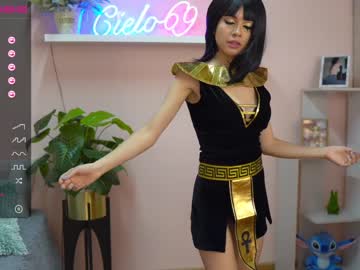 webcam girl cielo69_ capture image #721743