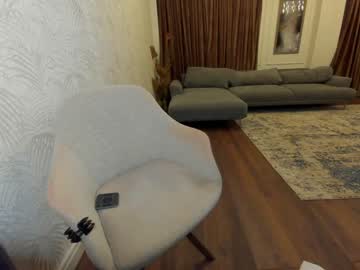 webcam girl ehotlovea capture image #1075591