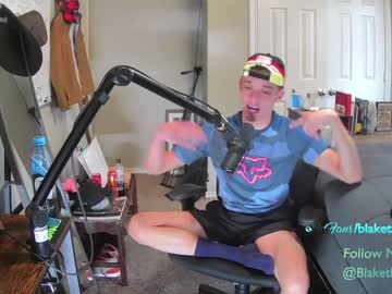 webcam man letsplayblake capture image #4749397