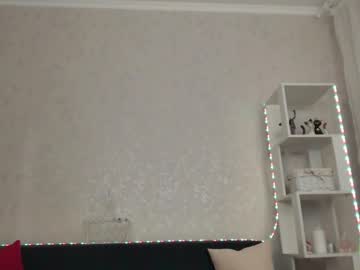 webcam girl adrykilly capture image #4307255