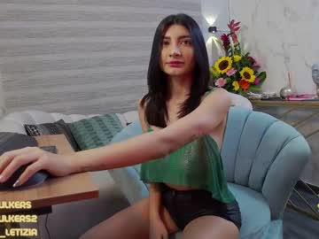 webcam girl letiziafulkers1 capture image #2029807