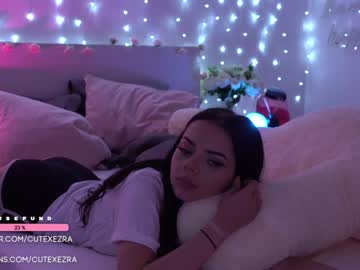 webcam girl ezra capture image #3212224