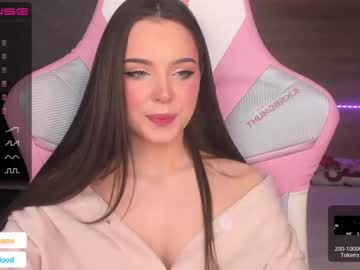 webcam girl girl_of_yourdreams capture image #4257595
