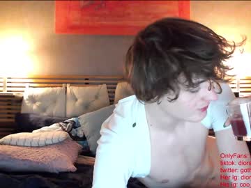 webcam couple venus_morningstar capture image #1994848