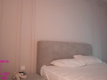 webcam girl lindamei capture image #3370934