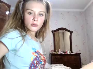 webcam couple ellie_mcqueen capture image #2719699