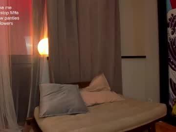 webcam girl milablush capture image #5015777