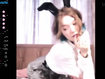 webcam girl mellissa_mint1 capture image #3293010