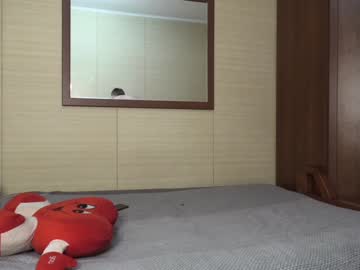 webcam couple candyrocket capture image #557595