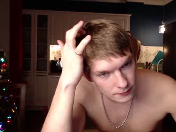 webcam man hercules__ capture image #1226937