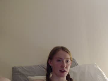 webcam girl dominiquemystique capture image #4320196