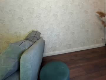 webcam girl ehotlovea capture image #2894322