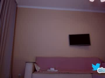 webcam girl hollyextra capture image #4088390