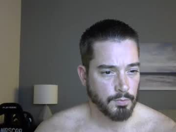 webcam man biggin10inch capture image #4610156