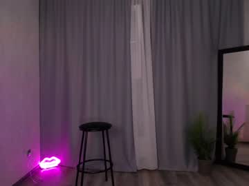 webcam girl kiska_kiss capture image #3343811