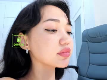 webcam girl lee_yoona capture image #1203769
