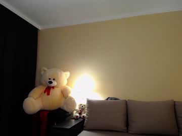 webcam girl kerelai capture image #3303964