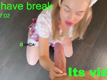webcam couple mia_sweet_mia capture image #4490888