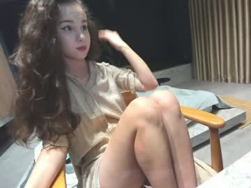 webcam girl ehotlovea capture image #4958569