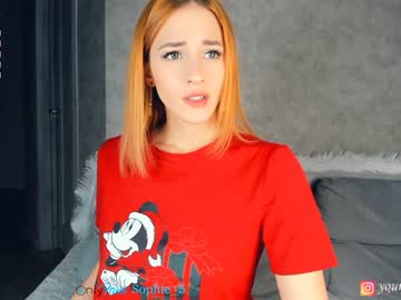 webcam girl sophie_5 capture image #1239745