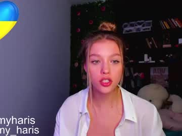 webcam couple amy__haris capture image #1878825