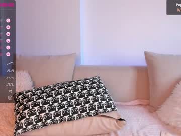 webcam girl iminako capture image #5426732