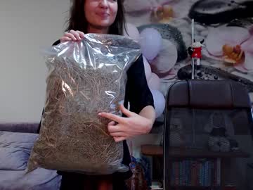 webcam girl jennycutey capture image #1116645