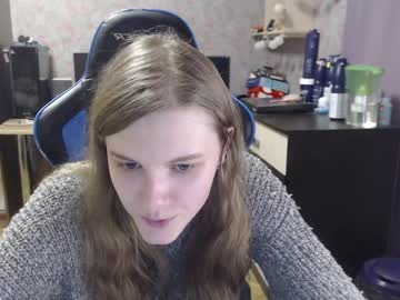 webcam girl tomato_tease capture image #3727676