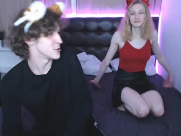 webcam couple hizgi capture image #2710441