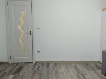 webcam girl inwardly_beautyy capture image #4118423