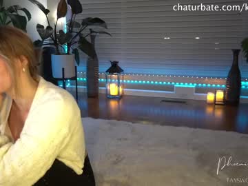 webcam girl phoenix_taylor capture image #1660841