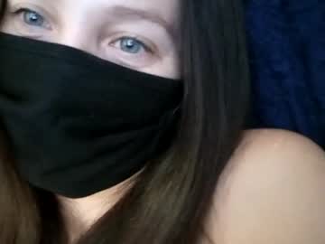 webcam girl shelldery capture image #2346136