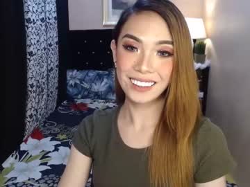 Cam for sweettrixiee