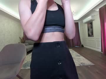 webcam girl ehotlovea capture image #408497