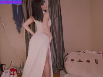 webcam girl chroniclove capture image #4534807