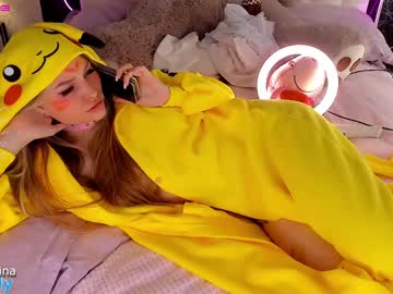 webcam girl queenafina capture image #4069226