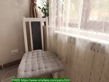webcam girl patry333 capture image #2288078