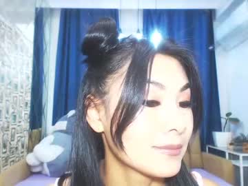 webcam girl cosmobella capture image #3635554