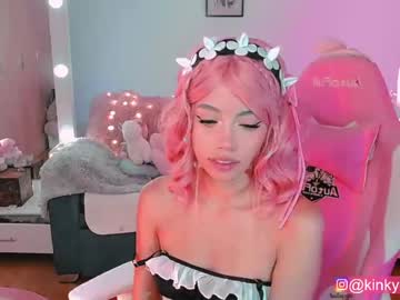 webcam girl cherrypunch capture image #561611