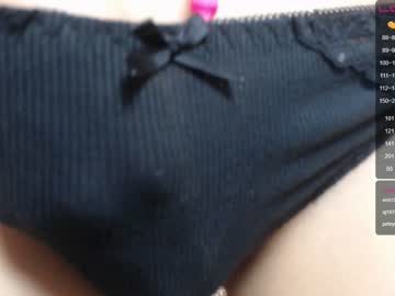 webcam girl kendra_smile capture image #132970