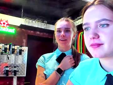 webcam couple dirtypub capture image #1561005