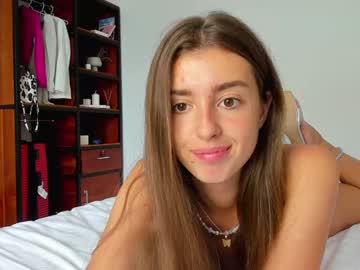 webcam girl coy_amina capture image #3127470