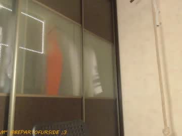 webcam man stepbrazzers capture image #1198485