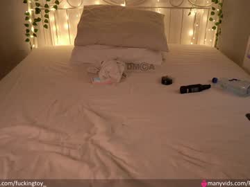 webcam girl fuckingtoy_ capture image #1332212