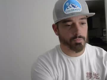 webcam man biggin10inch capture image #5408334