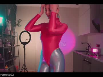 webcam girl bronnica capture image #4940420