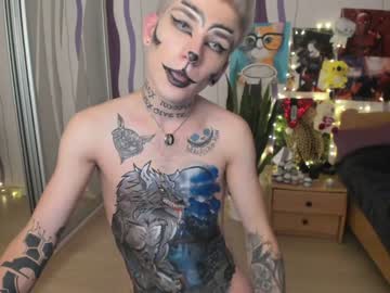 webcam man adanstar capture image #588069