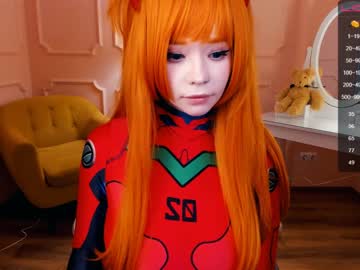 webcam girl arikajoy capture image #2144411