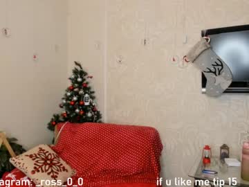 webcam couple melissasimon capture image #4723777