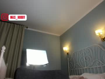 webcam girl mysweethobby capture image #2530206